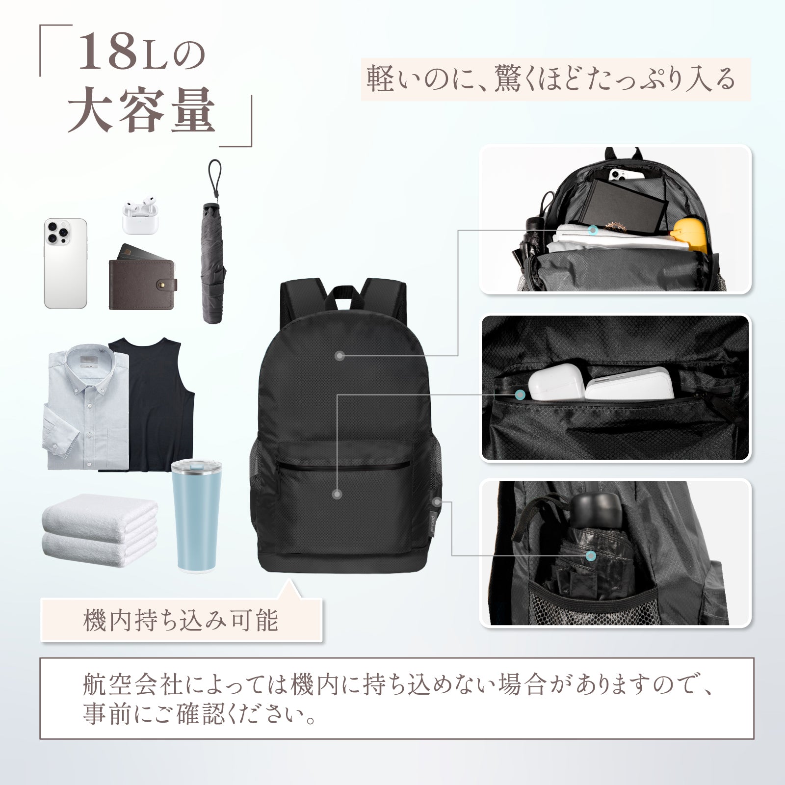 Pack Allの防水バックパック。人間工学ショルダーストラップで快適な背負い心地に最適。