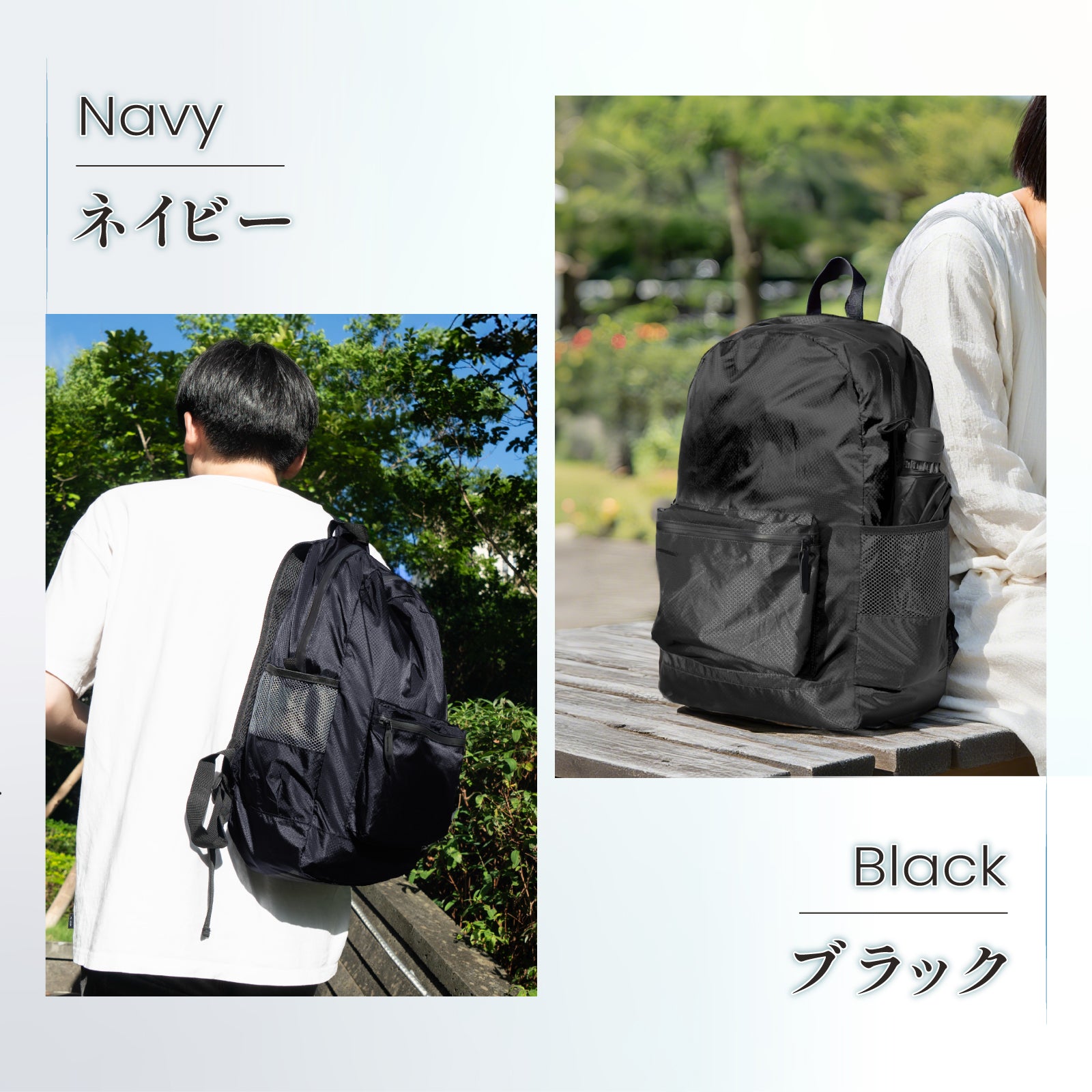 Pack Allの防水バックパック。高品質ファブリックで長期間の耐久性に最適。