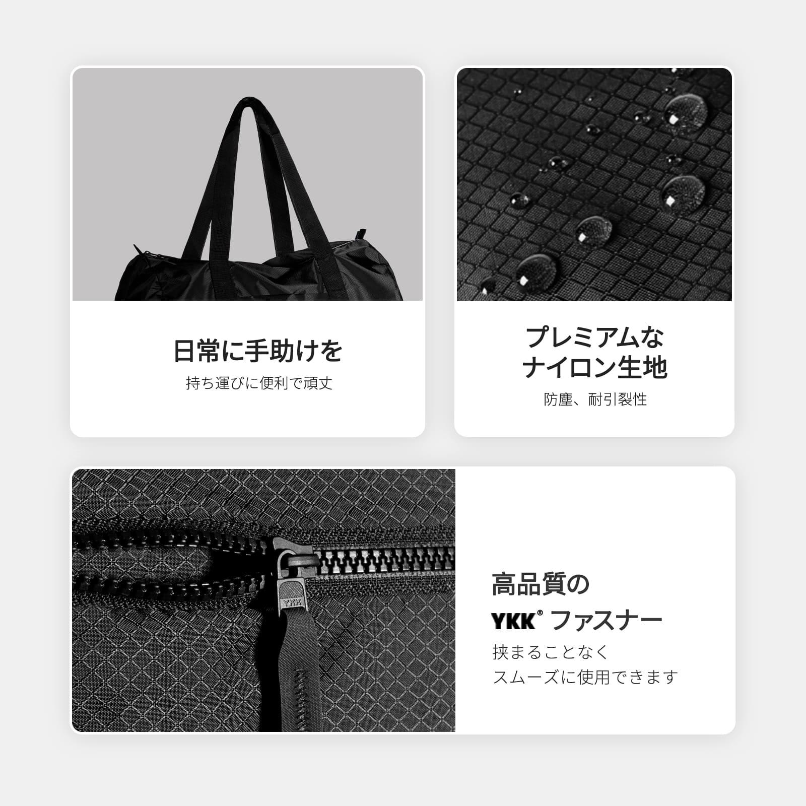 45L 折りたたみ リュック - pack all (Japan)