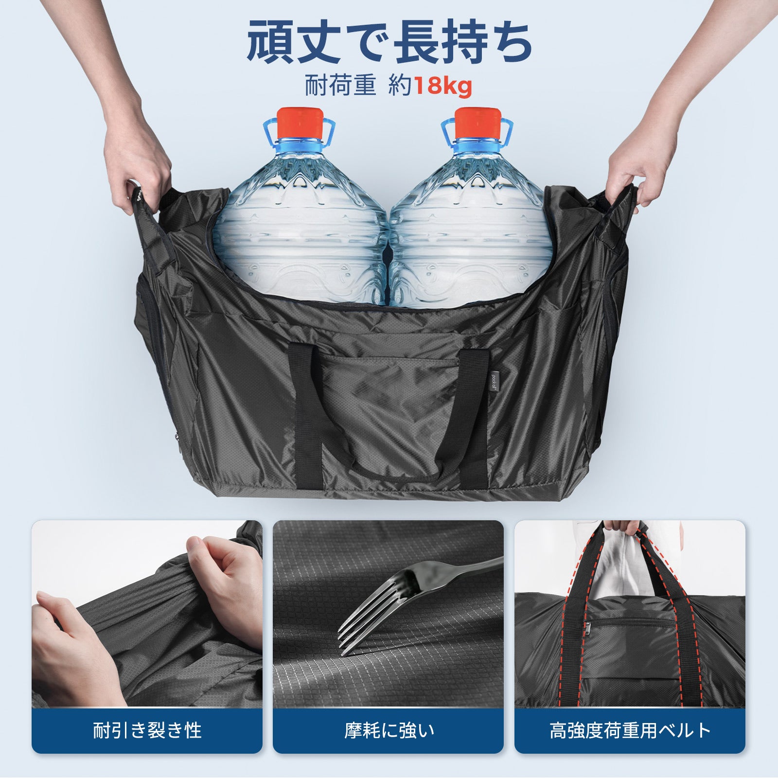 65L 折りたたみ リュック