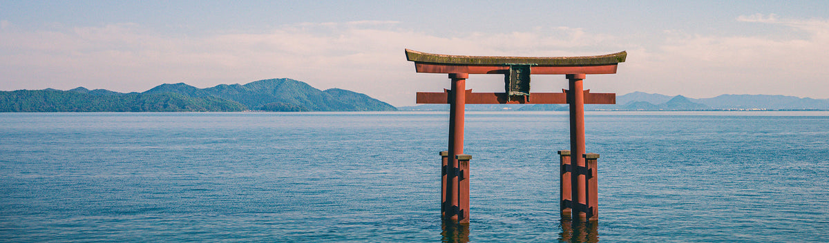 pack all 日本の風景を楽しむ旅行体験のイメージ
