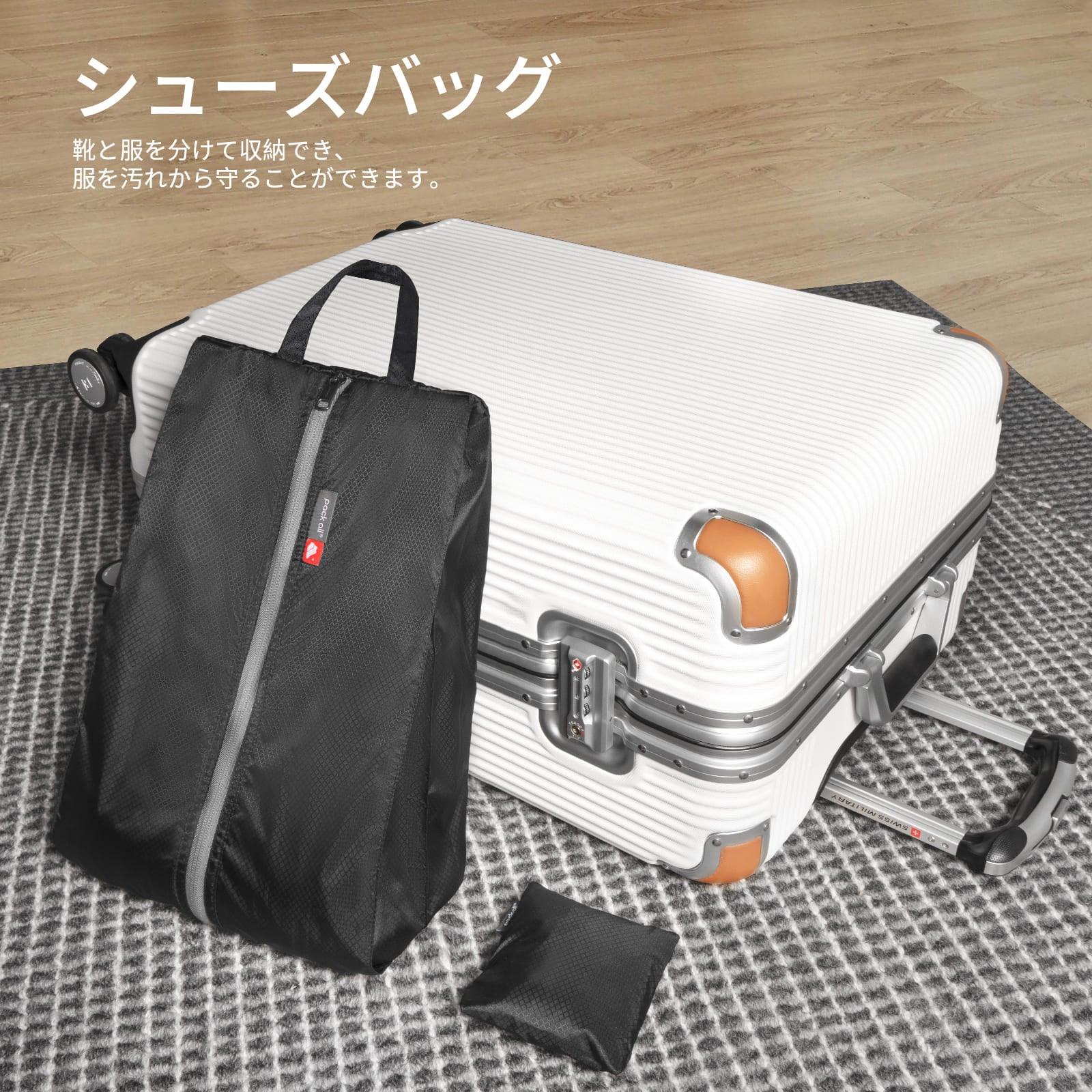 折りたたみ式シューズケース - pack all (Japan)