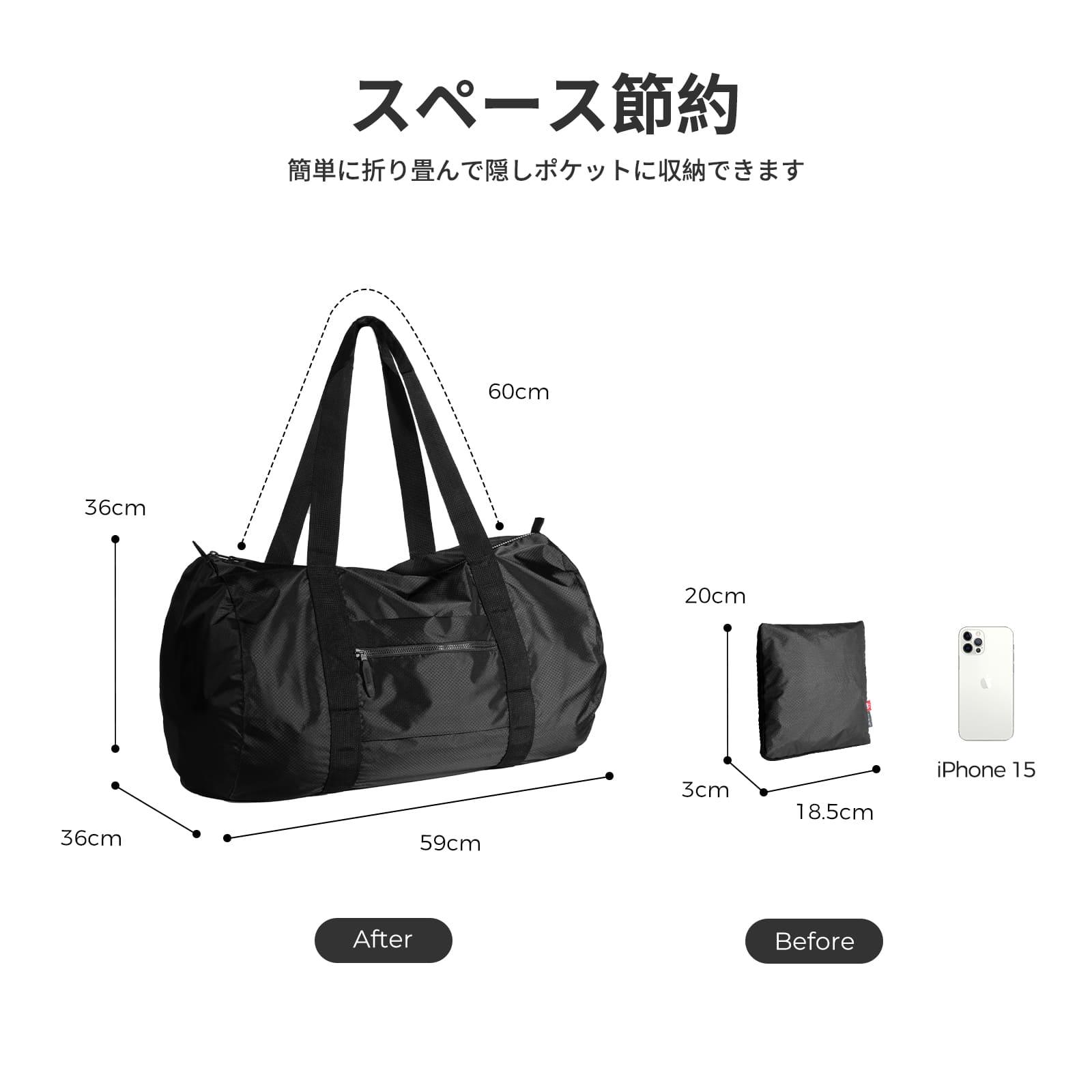 45L 折りたたみ リュック - pack all (Japan)