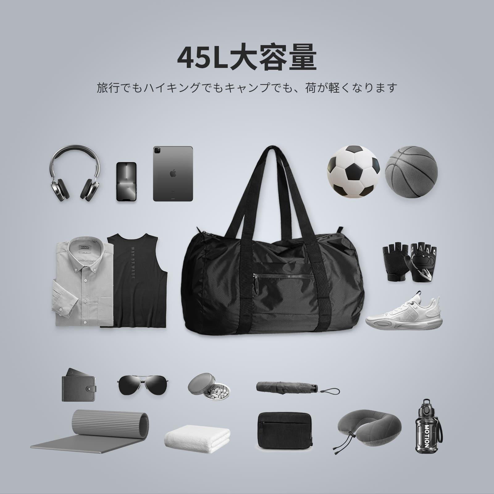 45L 折りたたみ リュック - pack all (Japan)