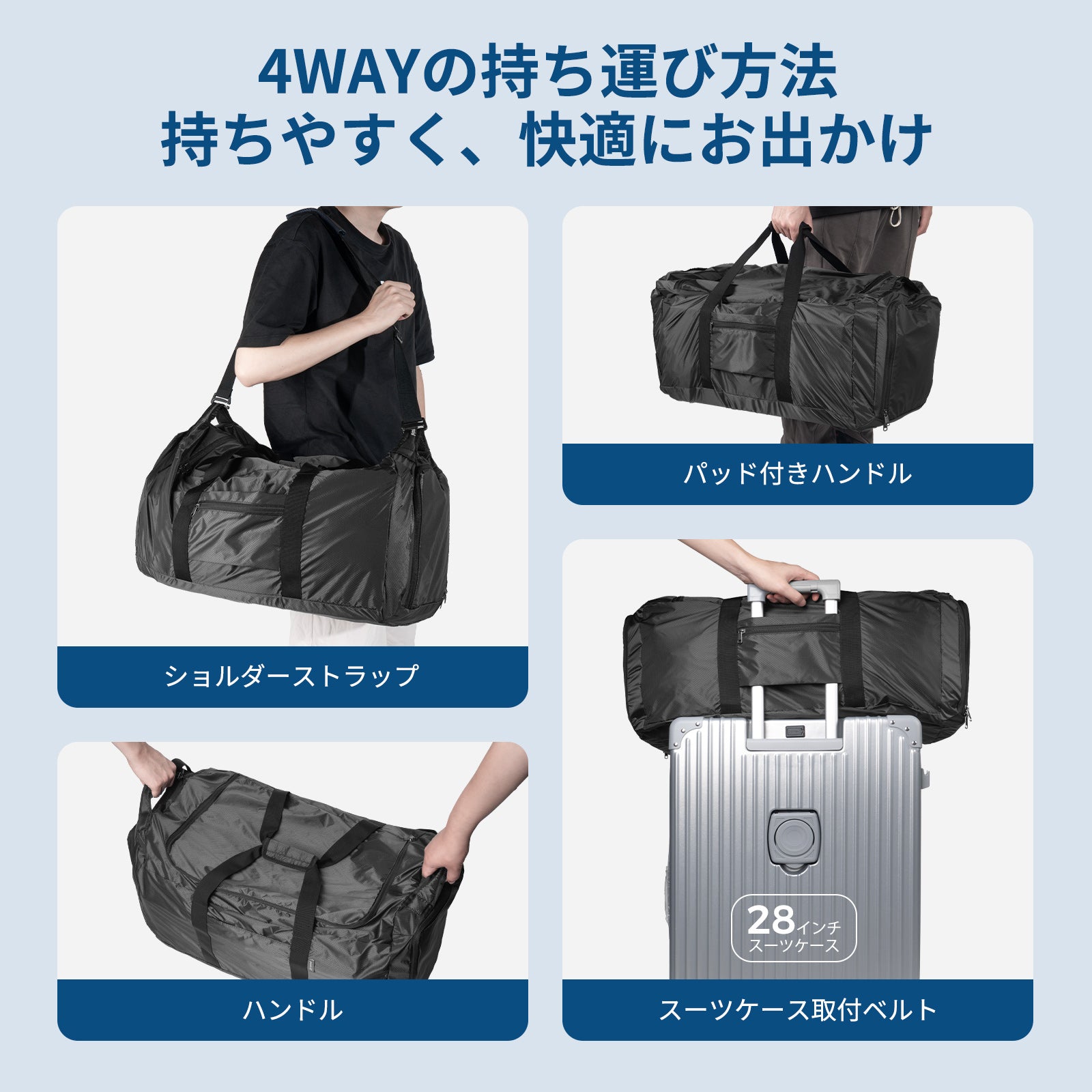 65L 折りたたみ リュック