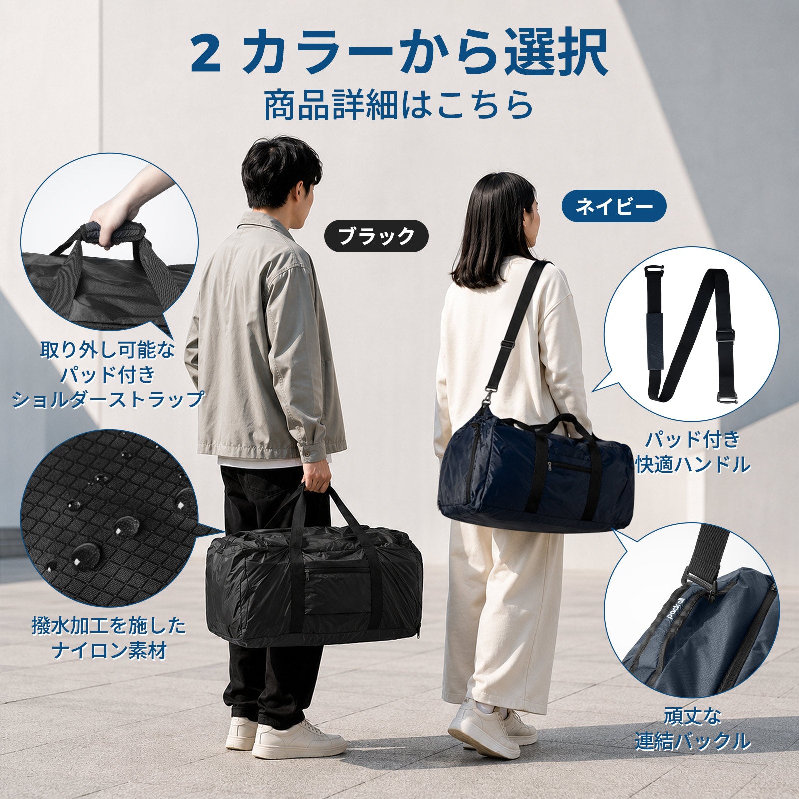 65L 折りたたみ リュック