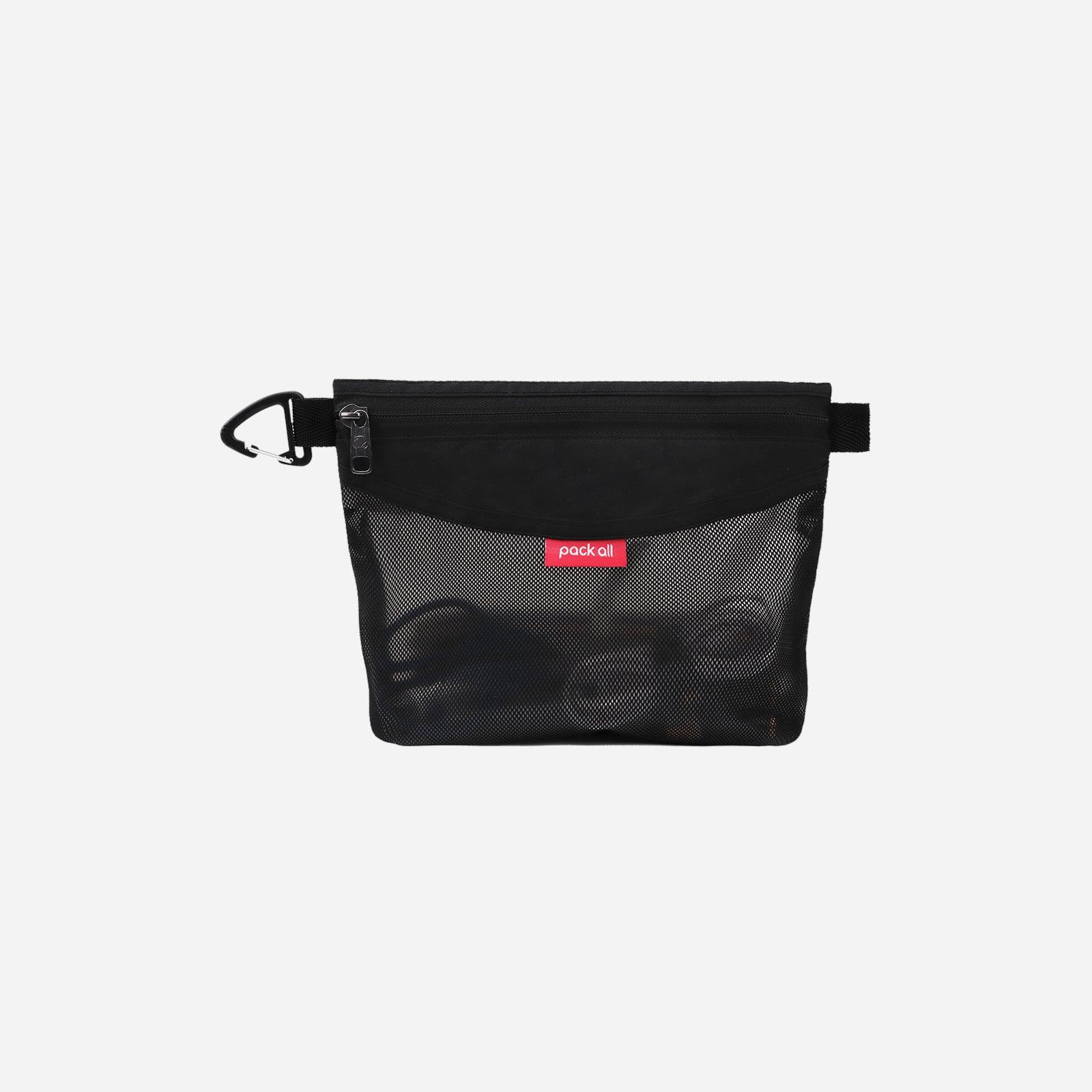 収納ポーチ ジッパー式ファイルバッグ メッシュポーチ - pack all (Japan)