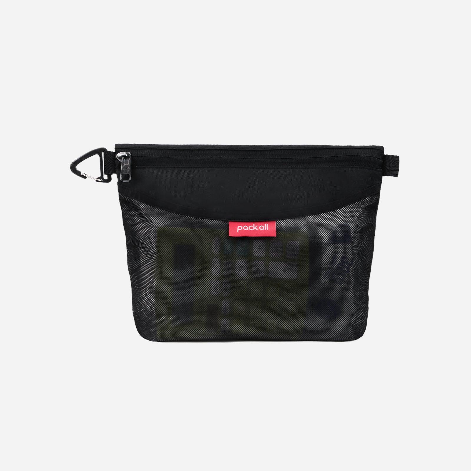 収納ポーチ ジッパー式ファイルバッグ メッシュポーチ - pack all (Japan)
